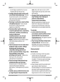Страница 390
