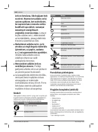 Страница 408