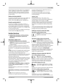 Страница 411
