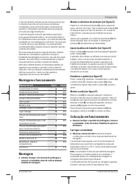 Страница 71