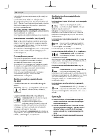 Страница 72