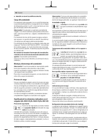 Страница 46