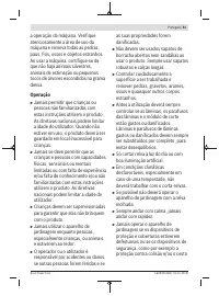 Страница 51