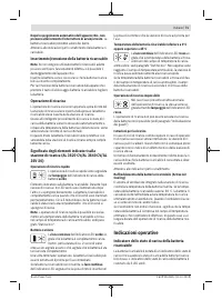 Страница 71