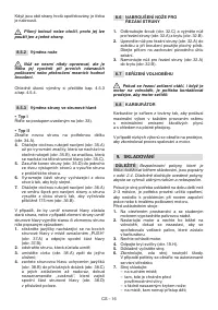 Страница 102
