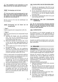 Страница 378