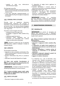Страница 40