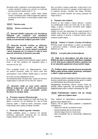 Страница 79