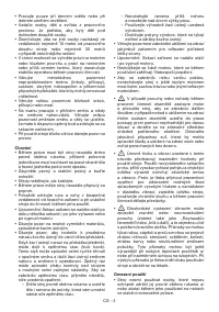 Страница 89