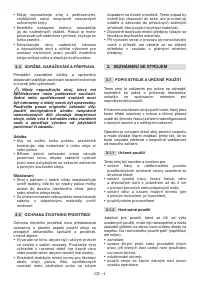 Страница 90