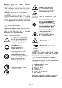 Страница 91