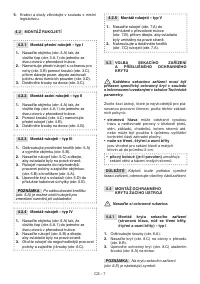 Страница 93