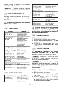 Страница 97