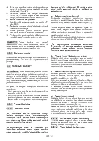 Страница 98
