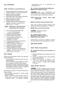 Страница 29