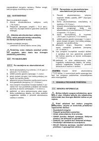 Страница 31