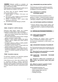 Страница 33