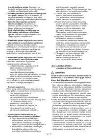 Страница 44