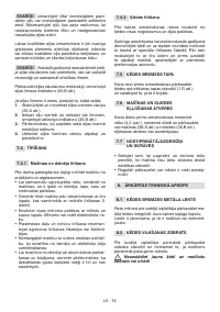 Страница 55