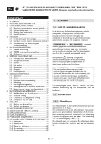 Страница 84
