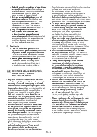 Страница 87
