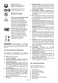 Страница 91