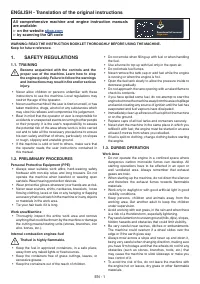 Страница 34
