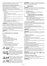 Страница 51