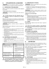 Страница 52