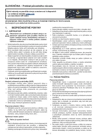 Страница 79