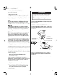 Страница 83