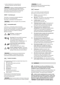 Страница 101