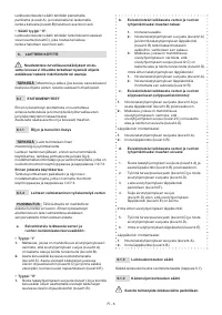 Страница 103