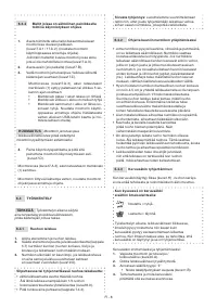 Страница 105