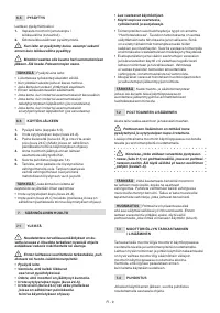 Страница 106