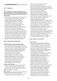 Страница 112