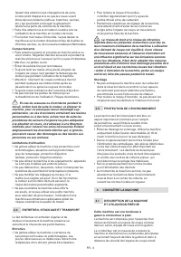 Страница 113