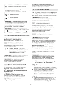 Страница 116