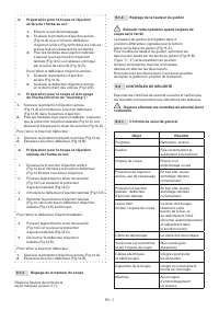 Страница 117