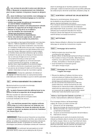 Страница 120