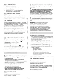 Страница 121