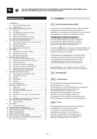 Страница 125