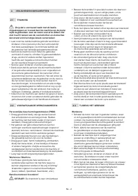 Страница 126