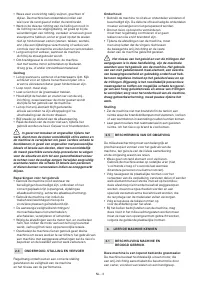 Страница 127