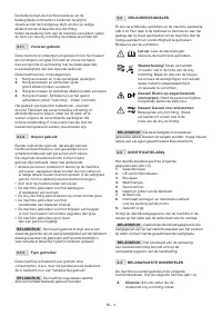Страница 128