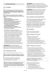 Страница 134