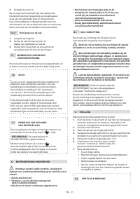 Страница 135