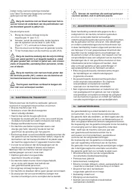 Страница 136
