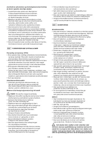 Страница 140