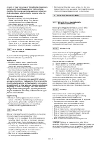Страница 141